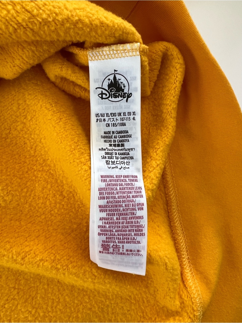 Walt Disney World Pluto Yellow Oversized Pullover Sweatshirt Size XL - Picture 9 of 15